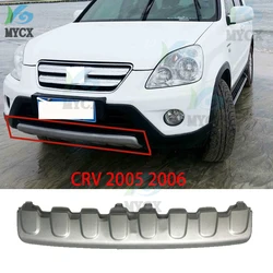 Car-Covers ABS Front Bumper Skid Protector Guard Plate For Honda CRV CR-V 2005 2006 Car Styling