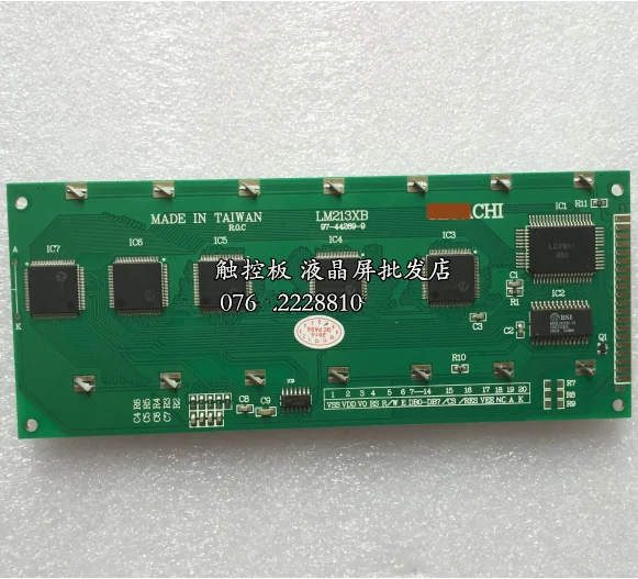 

LM213XB LCD Screen 1 Year Warranty Fast Shipping