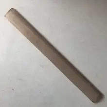 Noritsu upper turn belt for LPS24 PRO #2