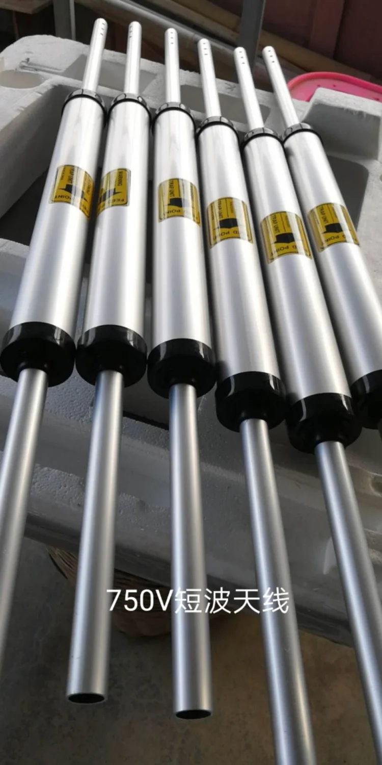 750V Shortwave 1000W Antenna V Antenna 5 Bands 7M-14M-21M-28M/29M-50M High Efficiency Low Noise