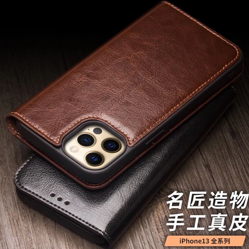 

For iPhone X XR XS Max 11 12 13 Pro Max Mini Real Genuine Leather Pouch Bag Case For iPhone13 Natural Cowhide Flip Cover Qialino