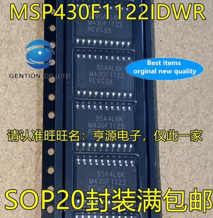 

10PCS MSP430F1122 MSP430F1122IDWR M430F1122 SOP20 in stock 100% new and original