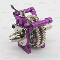 HSP 02076 02040 02041 122025 Metal Gears Two Speed Transmission Complete For 1/10 RC Model Car Flying Fish 94122 94102