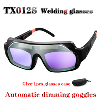 TX-012S Solar energy Automatic dimming Welding glasses Double layer rapidly Lightening goggles welding gas cutting Safetygoggles