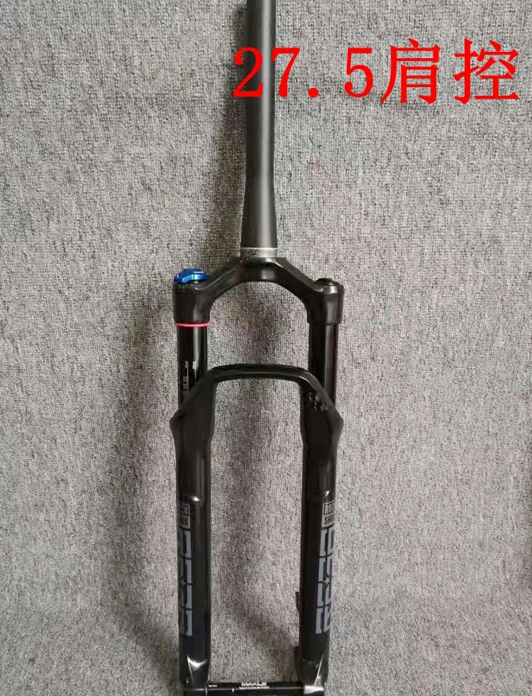 

Rockshox Reba RL MTB bike Fork for 27.5ER 29ER boost 110*15MM