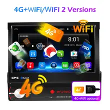 Android 10 Car GPS Player 7" #6
