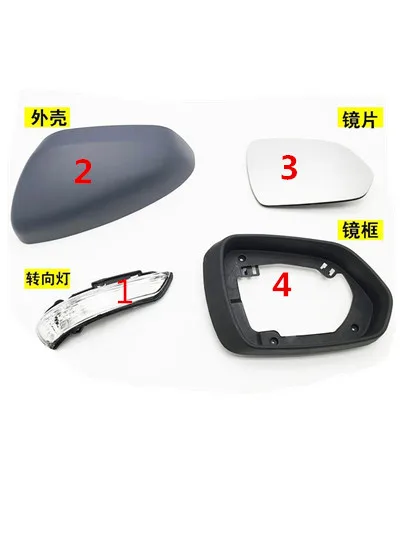 Car Rearview Mirror Turning Light Frame,For MG ZS