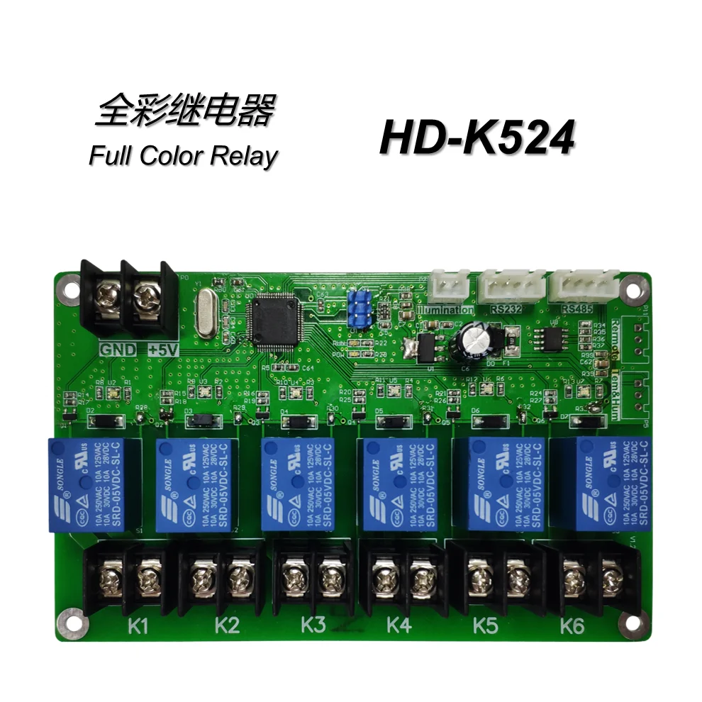 

Huidu Full Color Relay Multi-functional card k524 used with led asynchronous controller card