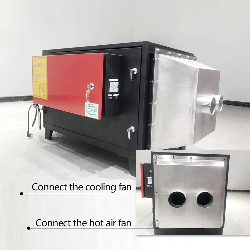 محمصة قهوة كهربائية تجارية بعد الموقد إزالة الدخان فلتر الهواء الدخان محمصة قهوة