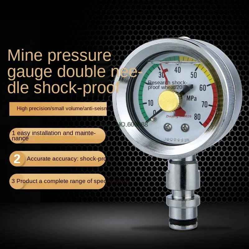 60mm Mine Double Needle Pressure Gauge BZY60 80 Mpa DN10 KJ10 Coal Seismic Double Needle Gauge