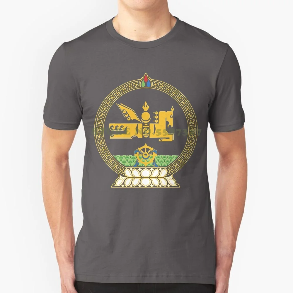 Brand Clothes Summer Mongolia Coat Of Arms T Shirt National Mongolian Emblem Tee