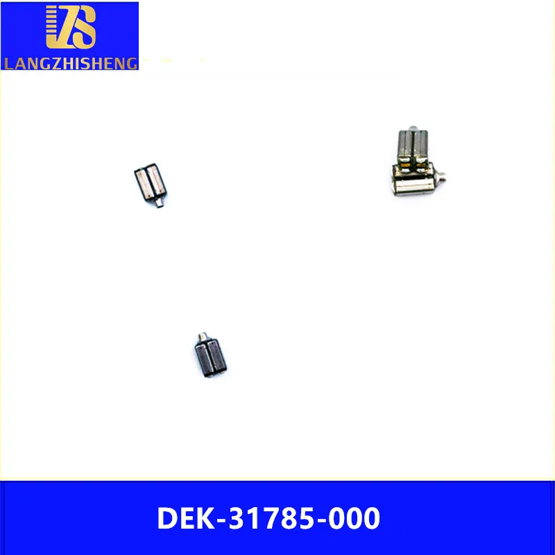 LS DEK-31785 intermediate frequency moving iron unit speaker coil iron headset bluetooth speaker 2 PCS