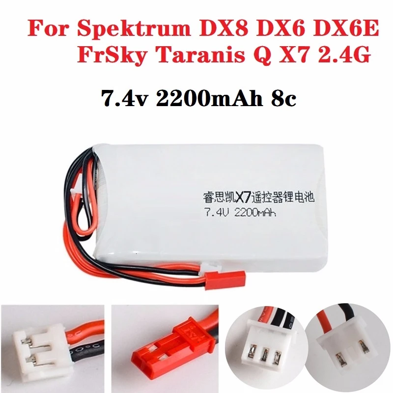 7.4V 2200mAh Lipo Batteria per FrSky Taranis Q X7 Dx6e Dx6 Trasmettitore Spektrum DX8 Rc Pezzo di Ricambio 2S Batteria Ricaricabile 1PCS