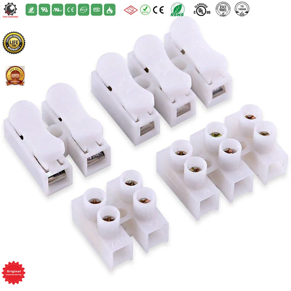 2P CH2 + 3P CH3 Quick Connector Spring Wire Connector Screw Terminal Barrier Block for LED Strip Light Wire Connecting - 4 Style