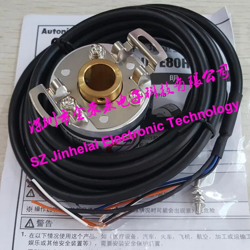 New and Original E40H12-1024-3-T-24  E40H12-500-3-T-24  E40H12-3600-3-T-24  AUTONICS Rotary Switch Encoder Putar