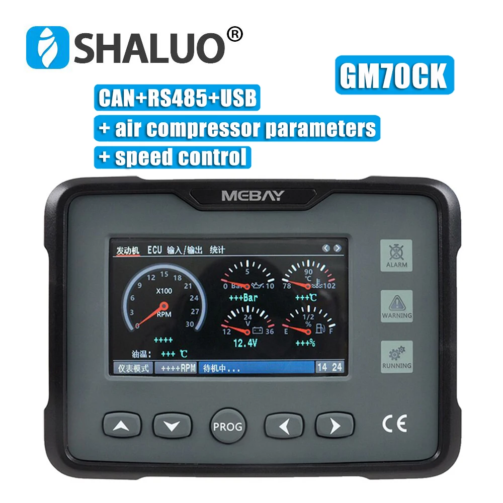 Mebay GM70C GM70CH GM70CK Diesel Engine ECU Digital Meter Multi-Function LCD Display Genset Engine Parameter Monitor CAN Port