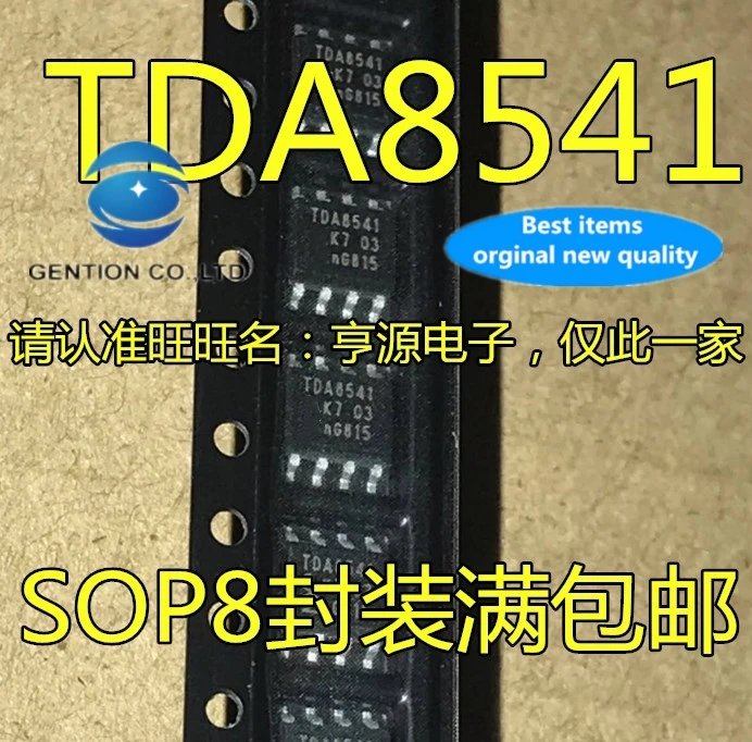 

5PCS TDA8541 TDA8541T audio amplifier IC chip SOP-8 in stock 100% new and original