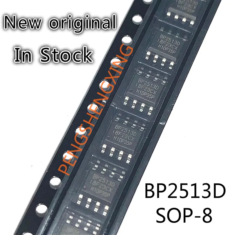 10 TEILE/LOS BP2513D BP2513DP SOP8 Neue original-spot heißer verkauf