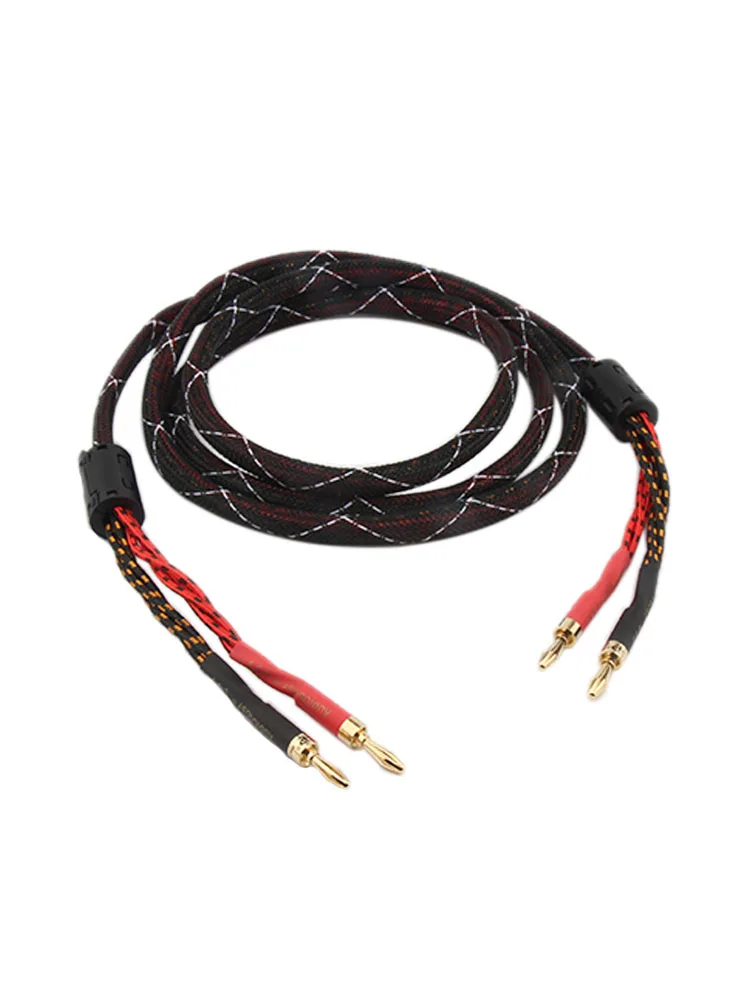 1Piece HiFi Single Center Speaker Cable Loudspeaker Cable