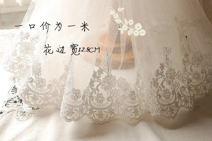 1Yard European-style Ivory Lace Fabrics Wedding Veil Tiara DIY Handmade Jewelry Cording Trims Flower 12.5cm