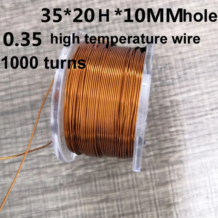 Magnetic Levitation Coil 35*20*10MM 13 Ohm 1000 Turns, Wire Diameter 0.35MM