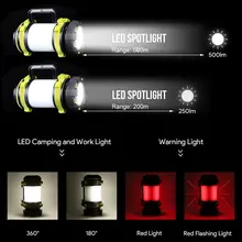 USB Rechargeable Camping Lantern LED #4