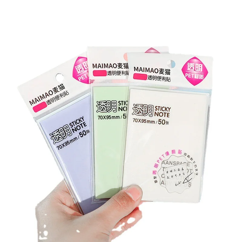50sheets Transparent Sticky Notes Sticky Student Notes Sticky Notes Stickers Tear Simple Notes Paper Ins Sticky Notes Memo Pads