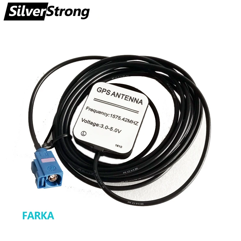 High-Level Car Radio Antenna Glonass Ant with Farka connector Android 9inch GPS GLONASS Antenna Farka Interface