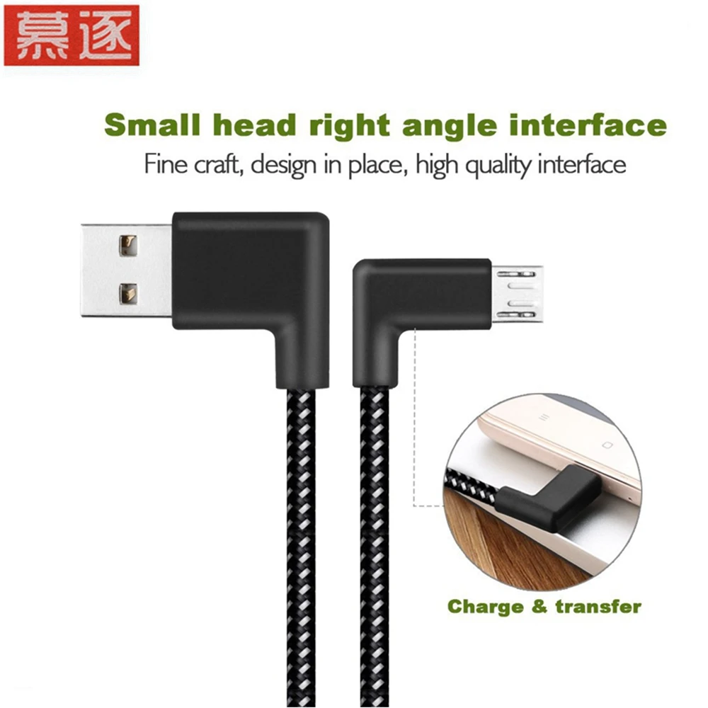 USB2.0 to Type-C Cable 90 Degree Connector USB3.1 Type-C Fast Charging Data Cable for All Type C Device Nylon Braided Cable