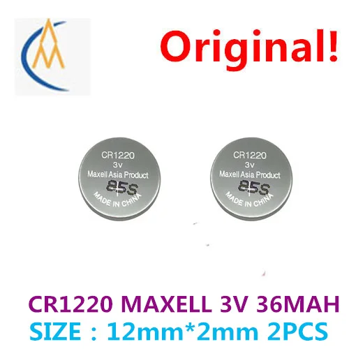 2PCS Maxell maxell CR1220 car keys kilter cosmetic instrument remote control toy watch bracelet 3 v button battery