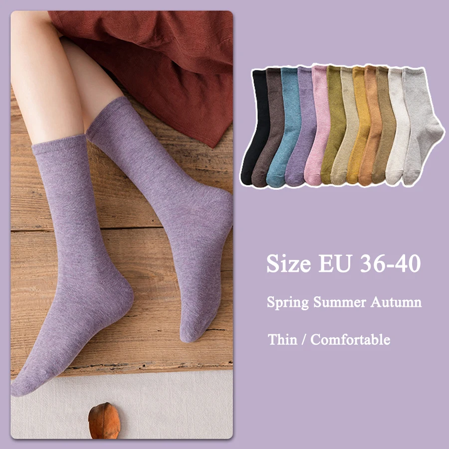 Elegante Baumwolle Socken Frauen 12 Reine Süßigkeit Farben Schwarz Lila Beige Gelb Casual Harajuku Streetwear Frühling Sommer Herbst 1 Pack