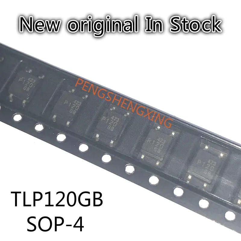 10 قطعة/الوحدة TLP120 TLP120GB P120 SOP4 الكهروضوئي اقتران رقاقة