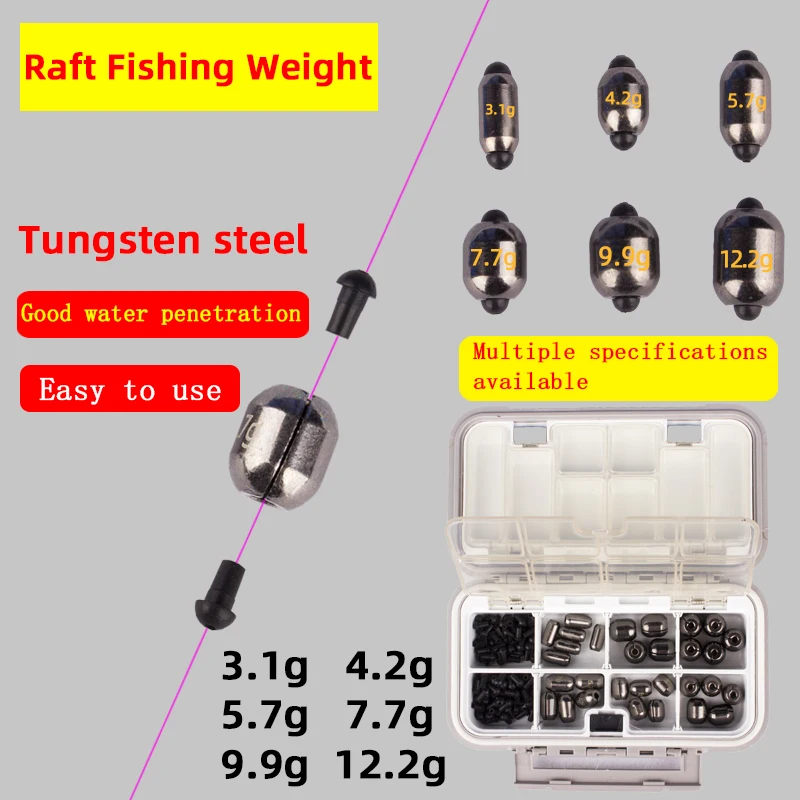 

30Pcs Raft Fishing Weight Copper Sinker Fishing Tackle Split Shot Sinker Tungsten Steel Fishing Line Protector Accessories O