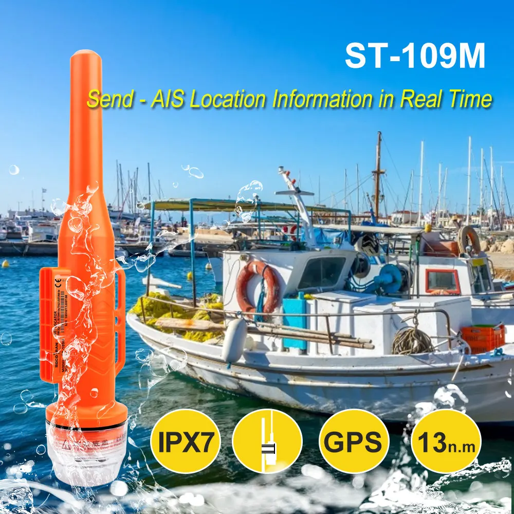 SOCOTRAN ST-109M Marine Boat Use Fishing Net Position Meter Send AIS Location with Antenna IPX7 Waterproof GPS Anti-lost Tracker