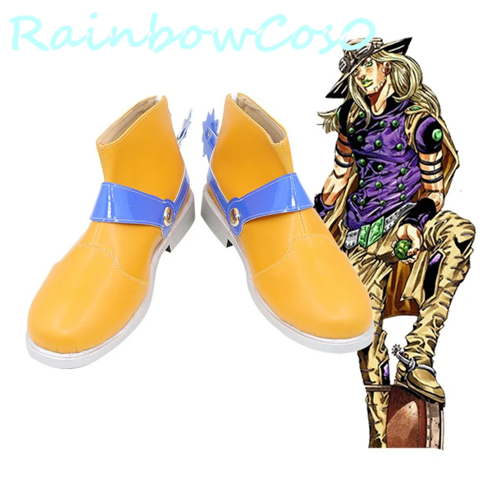 

JoJo JoJo's Bizarre Adventure Julius Caesar Zeppeli Cosplay Shoes Boots Game Anime Carnival Party Halloween W2111