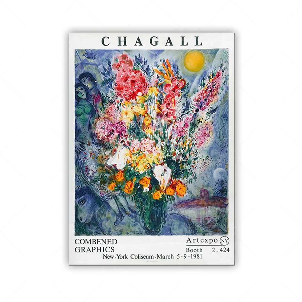 طباعة مارك شاجال، ملصق المعرض لـ Artexpo NY، ملصق عتيق