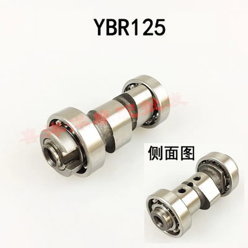 Engine Spare Parts Motorcycle Camshaft Cam Shaft Assy For Yamaha YBR 125 YBR125 125cc XTZ125 YBR XTZ