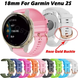 18mm Silicone Strap For Garmin Vivoactive 3S/4S/Venu 2S Smart Band Wriststrap Sport Loop Wristband Bracelet Watchband