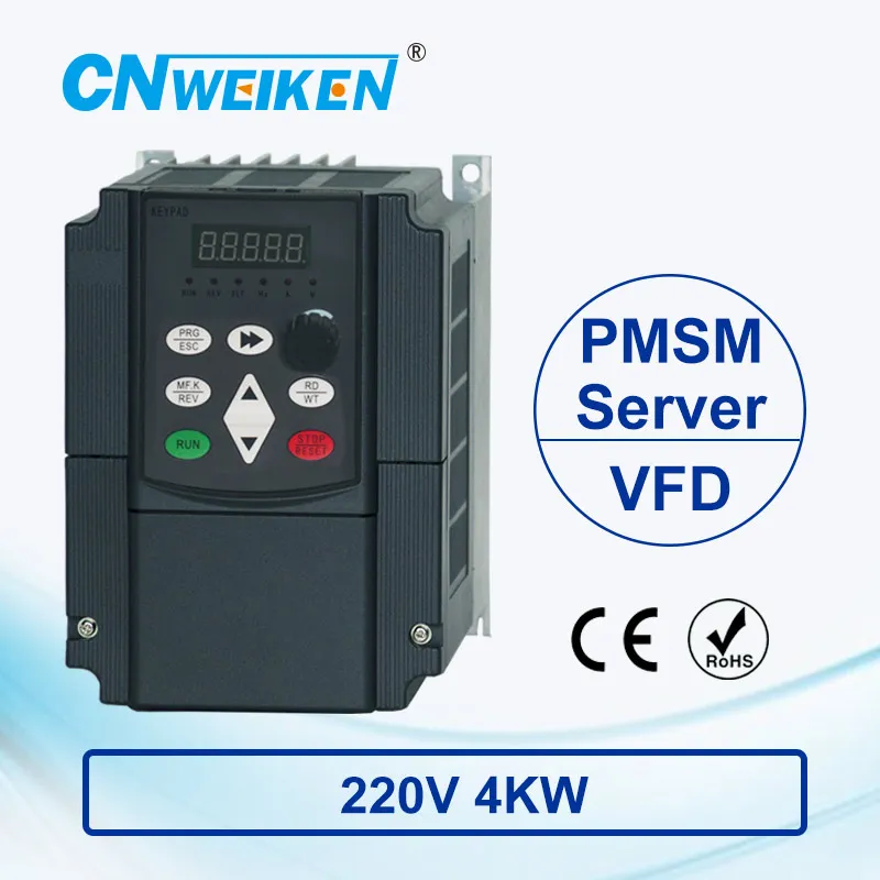 wk600B Vector Control frequency converter 4kw Single to Three-phase 220V Permanent Magnetic Synchronous Motor Drive