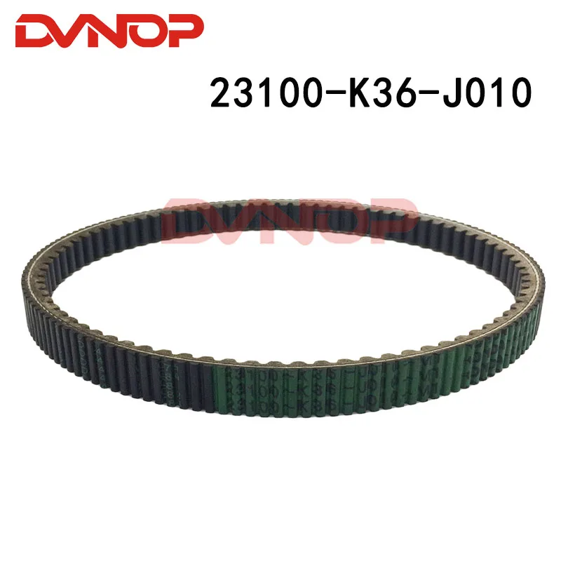 

Motorcycle Parts Transmission Drive Belt For PCX125 PCX150 WW150 vario150 2014 2015 23100-K36-J010-M1