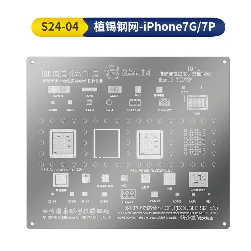 Mechanic BGA Reballing Stencil for iPhone 12 11 Pro Max XS XR X 8 8P 7 7P 6S 6SP 6 6P 5 5S CPU RAM Power Audio EMMC WiFi IC Chip