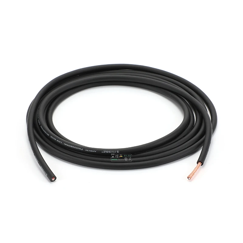 1 meter microphone cable dual-core professional balanced cable DIY signal mixer audio cannon weave anti-jamming