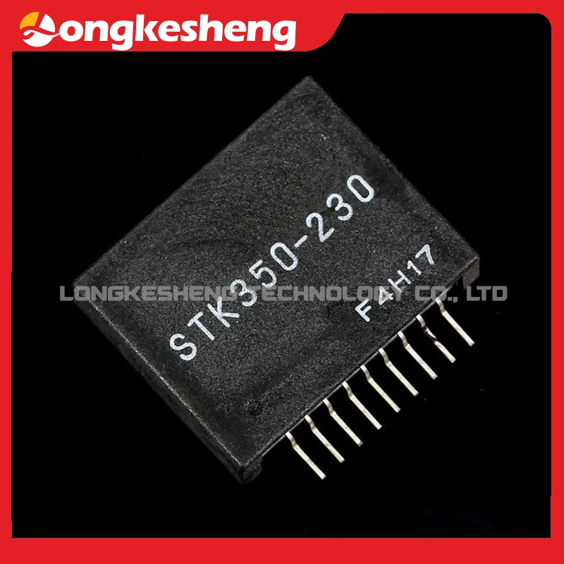 オリジナルモジュールSTK350-230 STK350-530 STK350-430 STK350-530T新品