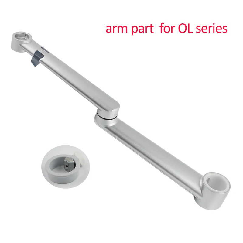 aluminum long arm accessory  for OL-3L/OL-1/OL-2 mount  Monitor arm extension parts monitor desktop mount parts accessory