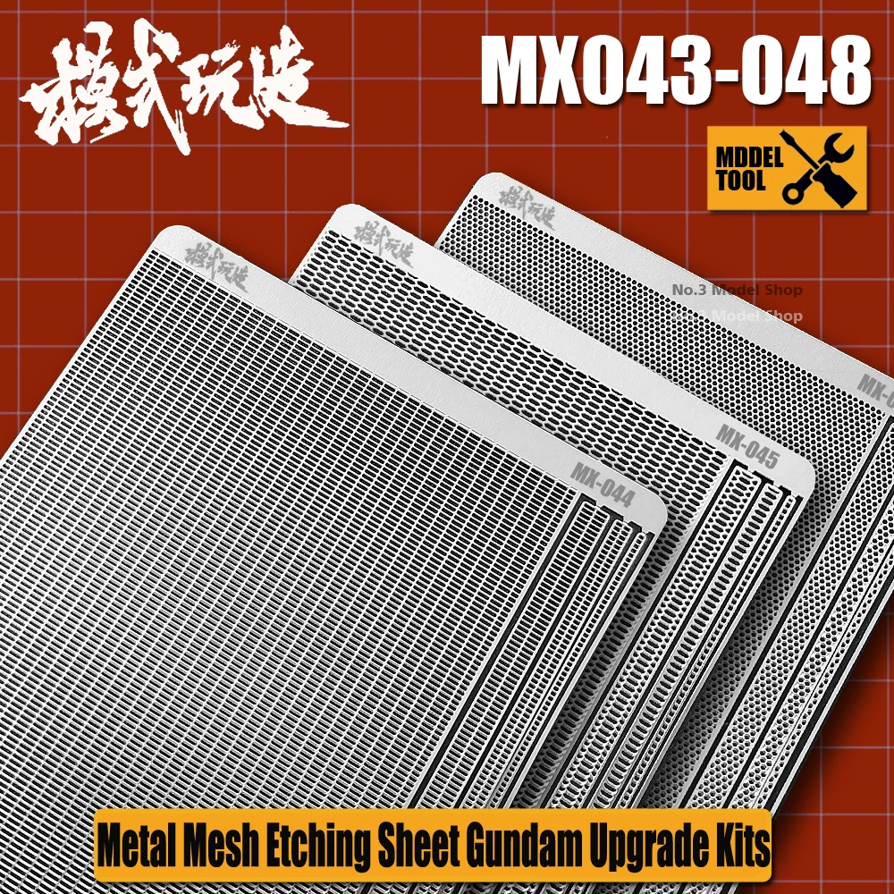 Mecha Military Model Metal Mesh Etching Sheet Modelling Upgrade Kits Hobby Transform Accessory