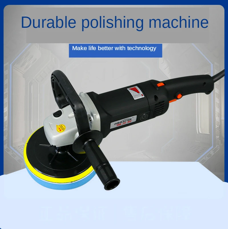 220V Car polisher 6 speed speed polisher large torsion light tool