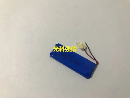 buy more will cheap  3.7 V  li-ion battery 380 mah GPS radio 402048 / equipment/micro stereo toy compass circuit board