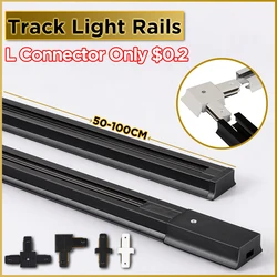 LED Track Light Rails 2 Wire Electrified Rail 0.5M 1M With Spot Led Track Lamp Lighting For Home Clothing Store Spot Light