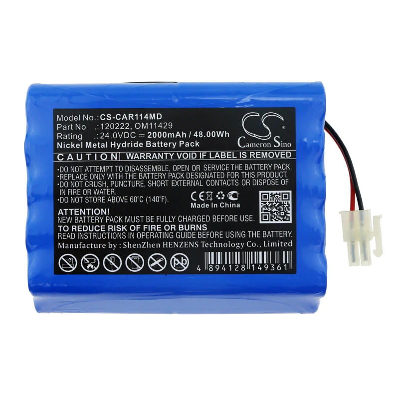 Bateria do Carewell ECG-1101, ECG-1101B, EKG-1101G,8888908988889089, 12,0 V/mA