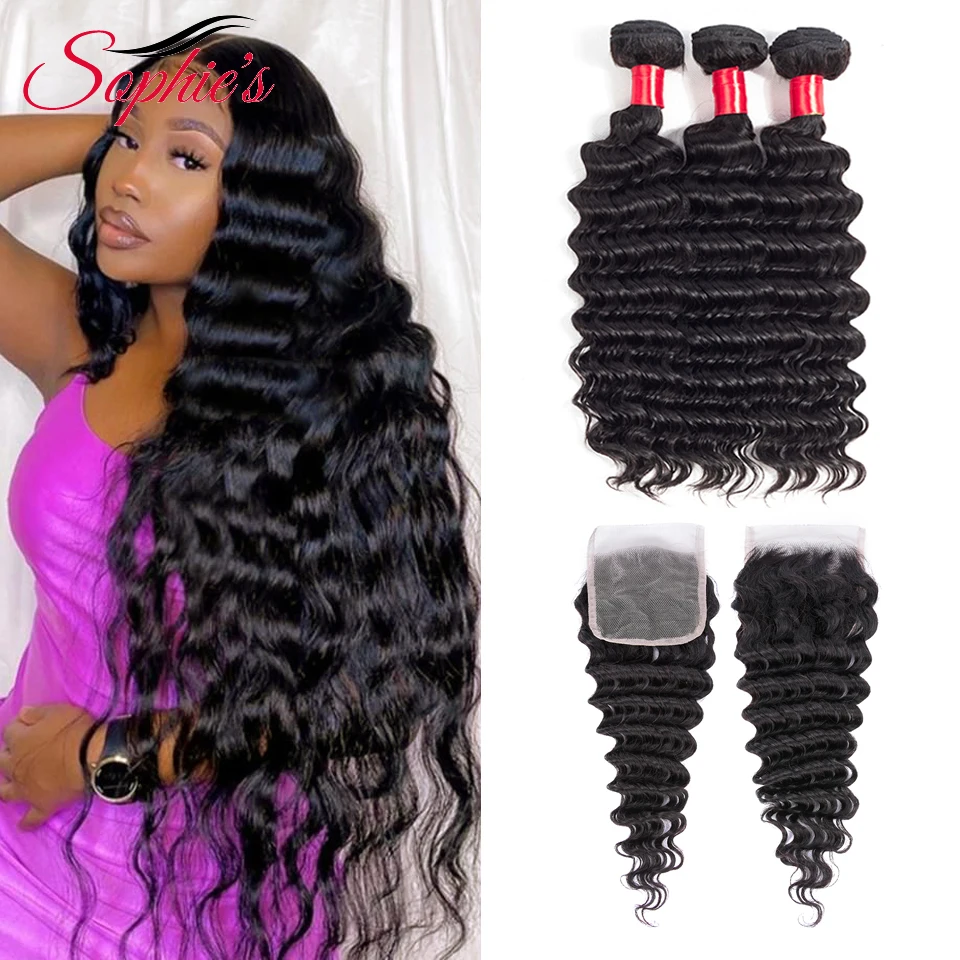 Sophie 'S Deep Wave ปิด8-26 "บราซิลผม Remy 100% Human Hair 3ชุดปิด Extension